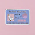 Silly Goose License Waterproof Sticker
